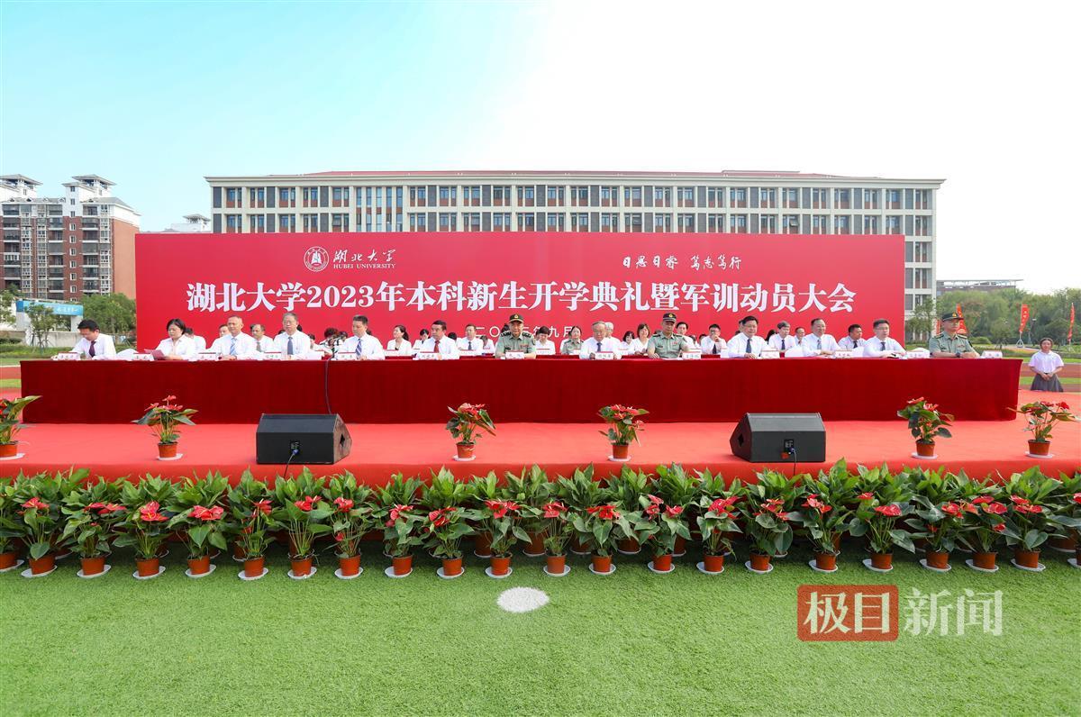 至尊e乐官网网址